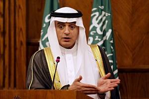 وزیران خارجه، گاردملی و اطلاع‌رسانی تغییر کردند