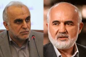 سه ابهام در واگذاری دو مجتمع آلومینیوم