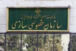 پشت پرده‌ واگذاری مجتمع گوشت اردبیل از زبان دو رئیس