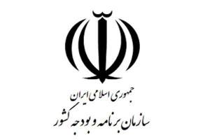 نقادی بودجه باید به همراه مصداق باشد