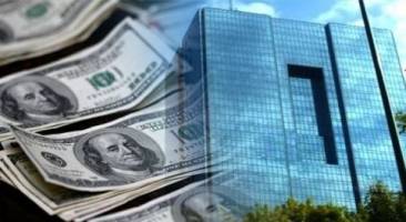 وعده‌ای برای آرام ماندن بازار ارز