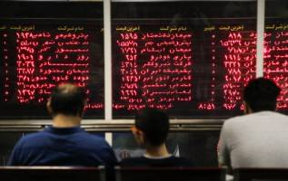 سبزپوشی شاخص کل فرابورس در آخرین روز معاملات هفته