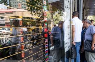 افزایش قیمت ارز در بانک و بازار