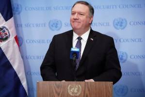 آمریکا خروج خود از پیمان «آی ان‌ اف» را اعلام کرد
