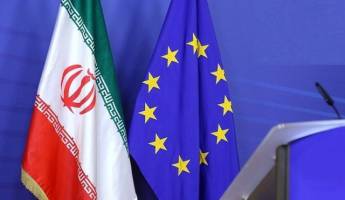 اینستکس؛ سازوکاری کوچک و متوسط برای غذا و دارو