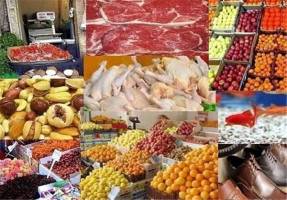  وزارت جهاد کشاورزی مسئول تنظیم بازار شب عید شد