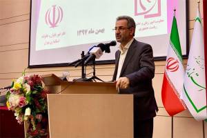 احیای طرح های راکد صنعتی تهران بیش از۲هزار میلیارد تومان نیازدارد