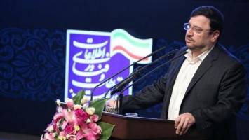 تغییر قوانین برای کسب و کارهای نوپا