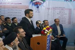 اعتقادی به قطع کردن فضای مجازی ندارم