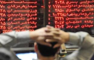 بازار سهام هنوز رنگ و بوی تعطیلات دارد