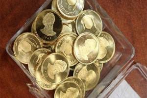 قیمت سکه امروز ۱۱ فروردین ۹۸ به ۴ میلیون و ۶۹۰ هزار تومان رسید