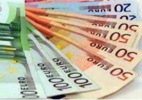 فروش ۴۲۰ میلیون یورو برای واردات