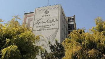 ۳۷۰۰ میلیارد تومان از بودجه لغو شده ۹۷ برگشت