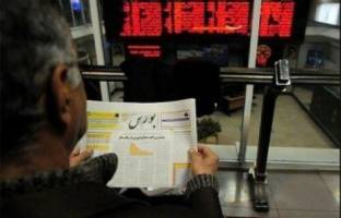 پیش‌بینی بورس در سال جاری