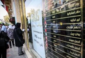 قیمت دلار یک پله دیگر کاهش یافت