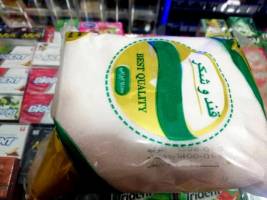 درج قیمت‌ غیر قانونی روی بسته‌بندی شکر