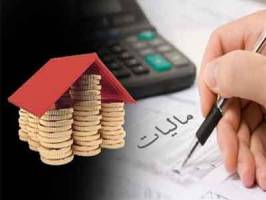 تحقق درآمد مالیاتی بدون فشار به اصناف و مشاغل انجام می شود