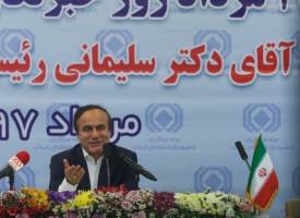 برخورد جدی با تخلفات سازماندهی شده در بیمه
