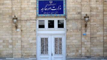 واکنش ایران به حوادث اخیر در دریای عمان