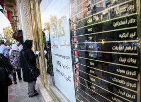 کاهش قیمت دلار در صرافی‌های بانکی و بازار آزاد