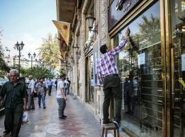 تداوم روند کاهشی نرخ ارز