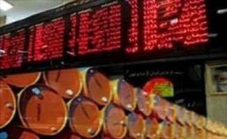 معامله بیش از ۱۳ هزار تن فرآورده پتروشیمی و پالایشی در بورس انرژی