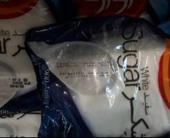 عرضه شکر افزایش یافت؛ عطش بازار خوابید