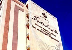 نظام رتبه‌بندی مقامات حکومتی تصویب شود