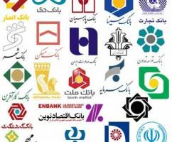 تکلیف ۱۰۰ هزار میلیاردی!