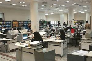 وضعیت استخدامی کارکنان