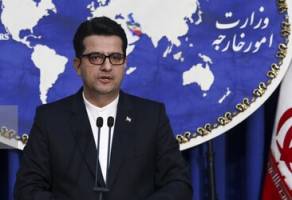 اعتراض ایران ازطریق مکانیزم سازمان ملل به اقدام تجاوزکارانه آمریکا