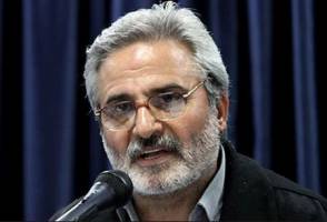 طلب ۲۰۷ هزار میلیارد تومانی از دولت