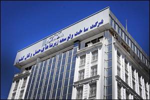 بدهی شرکت ساخت، توانیر و تعاون روستایی به بانکها به دولت منتقل شد