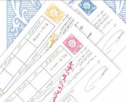 ۲۱ میلیارد تومان سفته و برات برگشت خورد