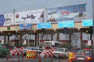 آخرین مهلت پرداخت عوارض آزادراهی