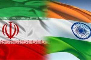 هند به تعهداتش در بندر چابهار عمل می‌کند