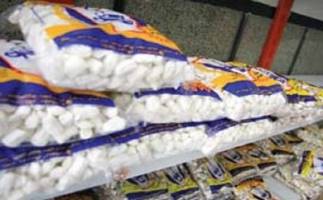 منشا آب‌نبات‌های صادراتی کجاست؟