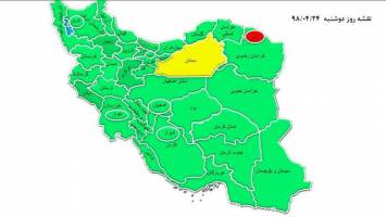 استان‌های پرمصرف برق در ۲۴ تیرماه کدامند؟