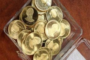 قیمت سکه امروز ۲۵ تیر ۱۳۹۸ وارد کانال ۳ میلیون تومانی شد
