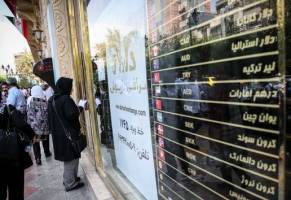 دلایل کاهش نرخ ارز در بازار