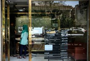 نرخ دلار در صرافی‌های بانکی کاهش یافت