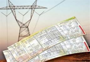 برچسب انرژی، حلقه مفقوده هدررفت انرژی ساختمان