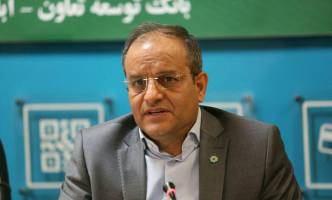 پرداخت ۲۳ هزار میلیارد تومان وام در سه سال گذشته