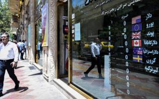 دلار مجدد به کانال ۱۱ هزار تومانی برگشت