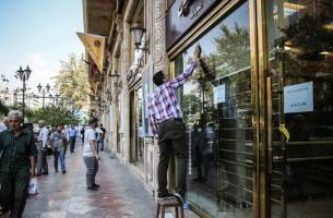 دلار دوباره وارد کانال ۱۲ هزار تومانی شد