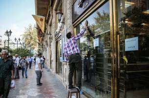 کوچ معامله‌گران بزرگ از معاملات ارز
