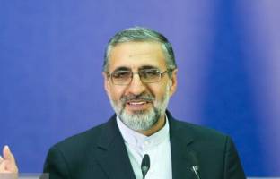 دستیابی به بخشی از اموال متهمان پرونده سکه ثامن و تقسیم بین مالباختگان