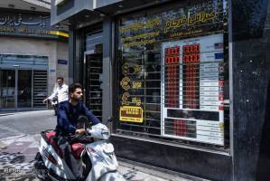 قیمت دلار در آستانه ورود به کانال ۱۱ هزار تومانی