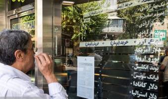 افتتاح بازار متشکل ارزی به تعویق افتاد