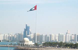 کاهش نرخ تورم در امارات